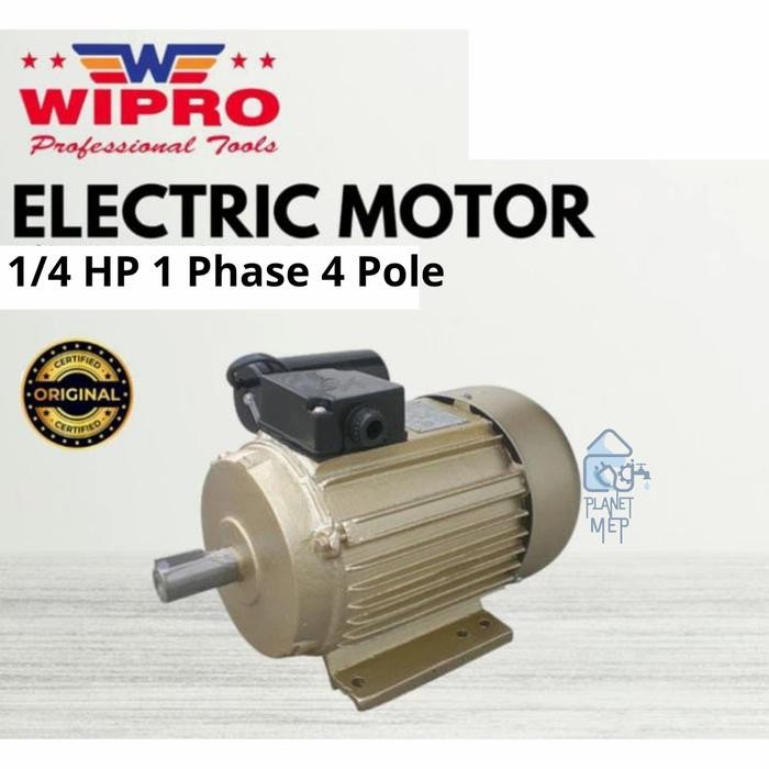 >>>>>] ELECTROMOTOR DINAMO WIPRO 1/4 HP 4 POLE 1 PHASE