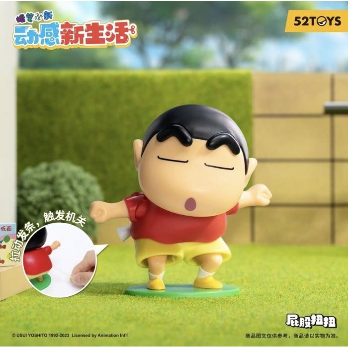 Hobi3s- 52Toys Crayon Shinchan Dynamic Life - 52 Toys Shinchan