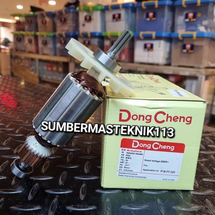ARMATURE DONGCHENG DPB22 ANGKER MESIN IMPACT WRENCH DONGCHENG DPB 22C