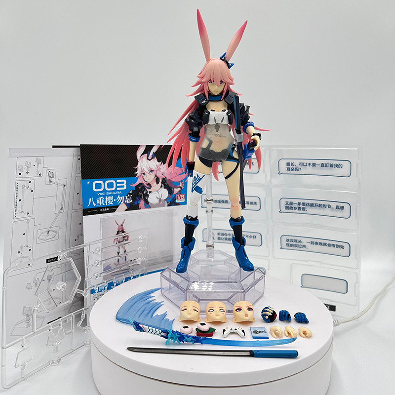 22cm ARCTECH Houkai 3rd Sakura Yae Anime Figure Yae Sakura Royal God Outfit Honkai Impact 3 Action