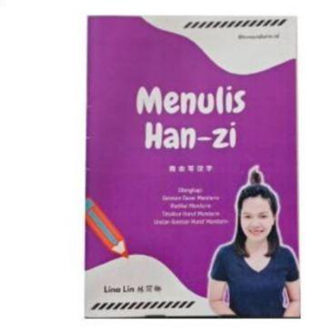 Buku Belajar Menulis Hanzi Jilid 2 / Belajar Menulis Huruf Mandarin - Menulis Hanzi 1