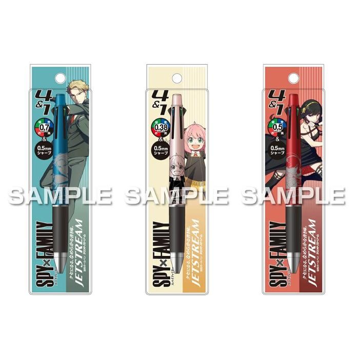 

NEW PRODUK UNI JETSTREAM MULTI 4+1 SPY X FAMILY BALLPOINT PEN LIMITED EDITION WARUNG ARA67