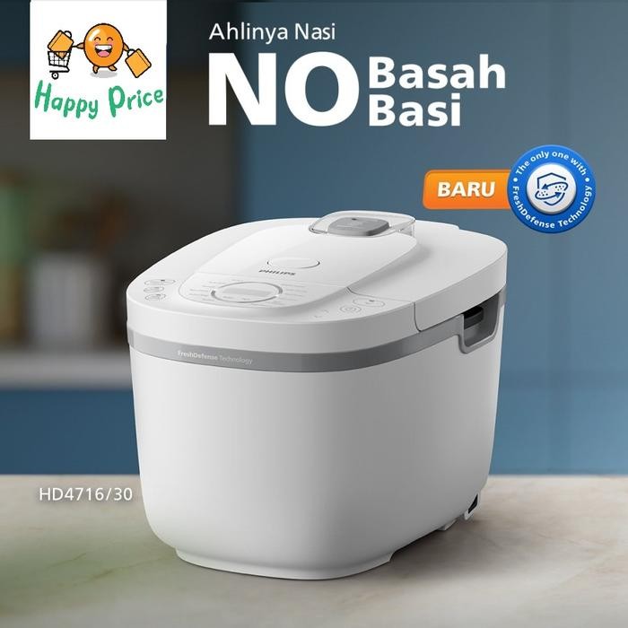 PHILIPS RICE COOKER HD4515 DIGITAL 1.8L PENANAK NASI HD4515