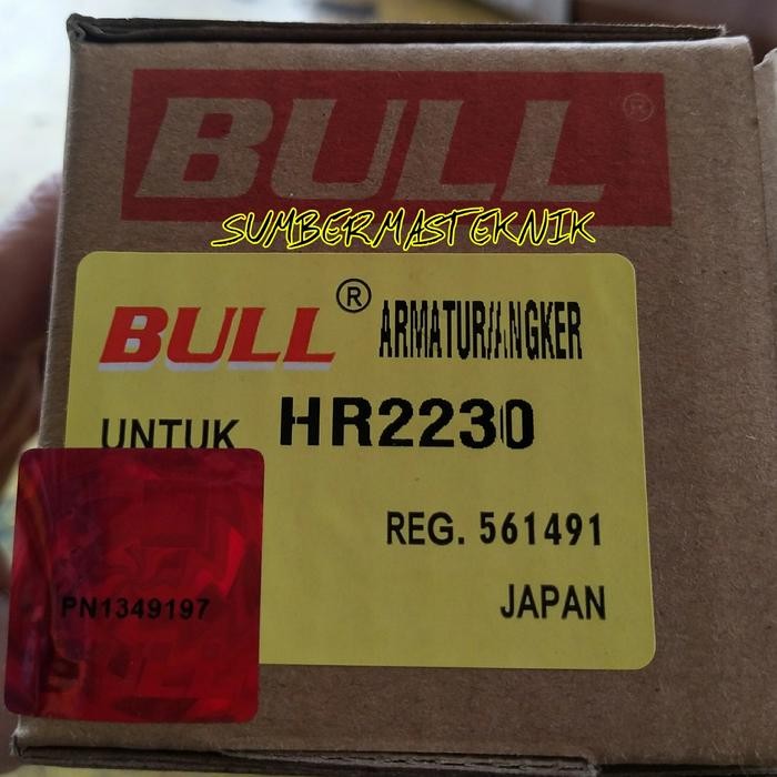 Armatur Angker Bor Makita Hr2230 Armature For Mesin Makita Hr 2230