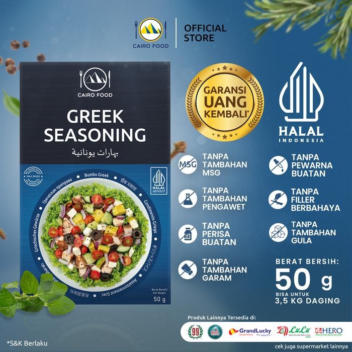 

ASLI Bumbu Greek Seasoning - Co Food READY STOCK