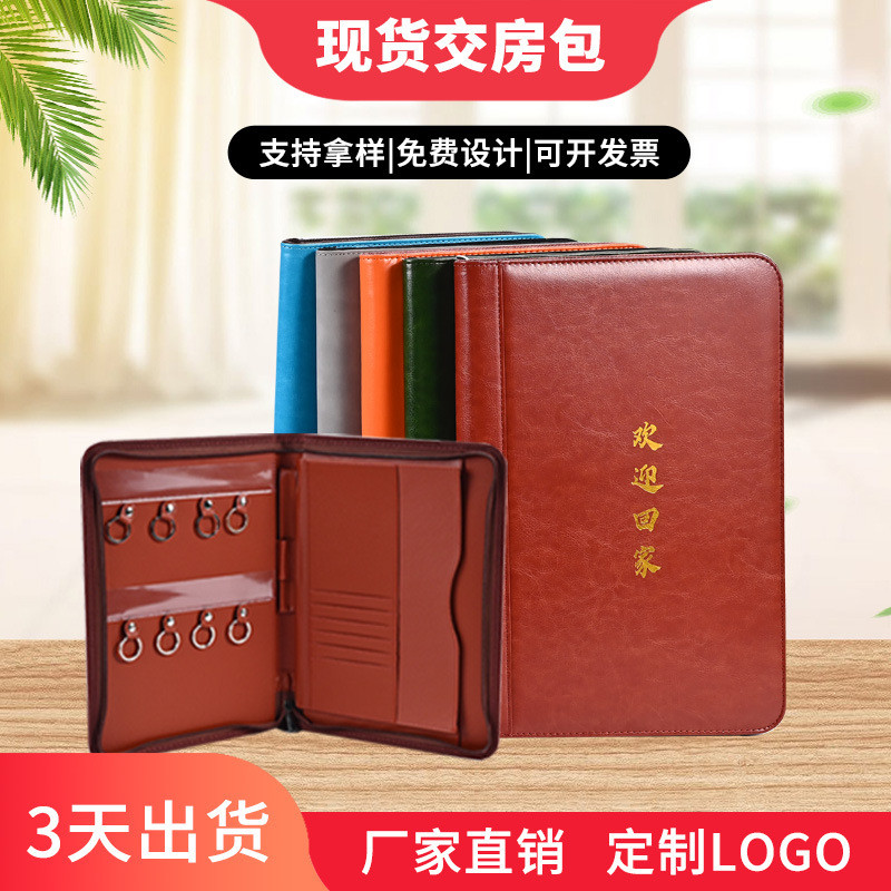 

Mapet Kantong Serah Terima Properti A4 Pu Kulit Bisnis Hadiah Logo Custom |OOXMX6QS|