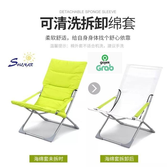 SHENAR MORRIS CHAIR KURSI LIPAT SANTAI DEWASA / KURSI MALAS