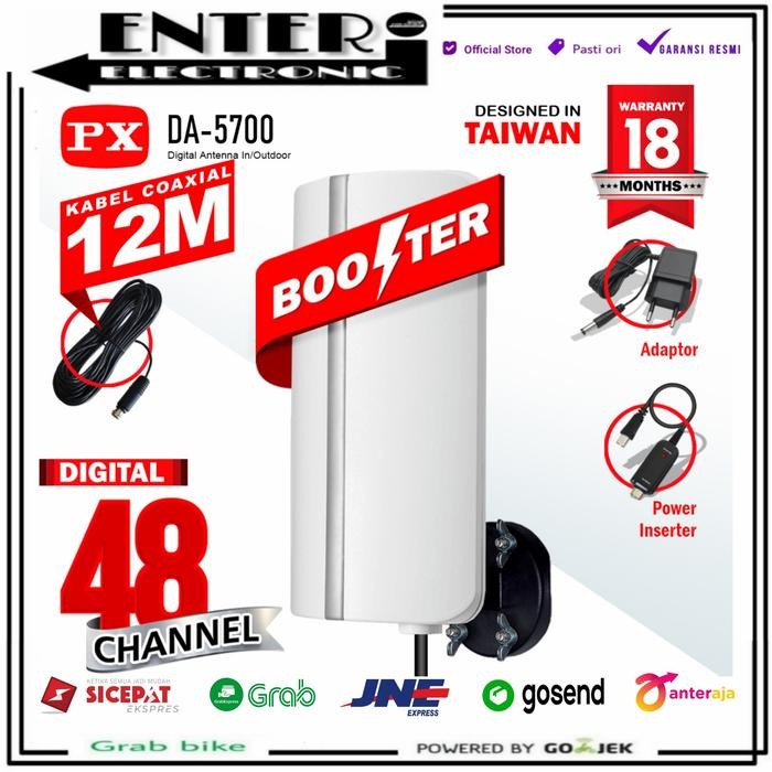 PX ANTENA DA 5700 - PX INDOOR OUTDOOR ANTENA TV DIGITAL DA5700