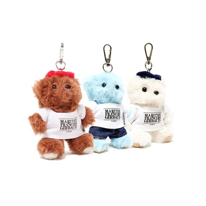 Marithe Francois Girbaud Denim Mari Keyring Bag Charm