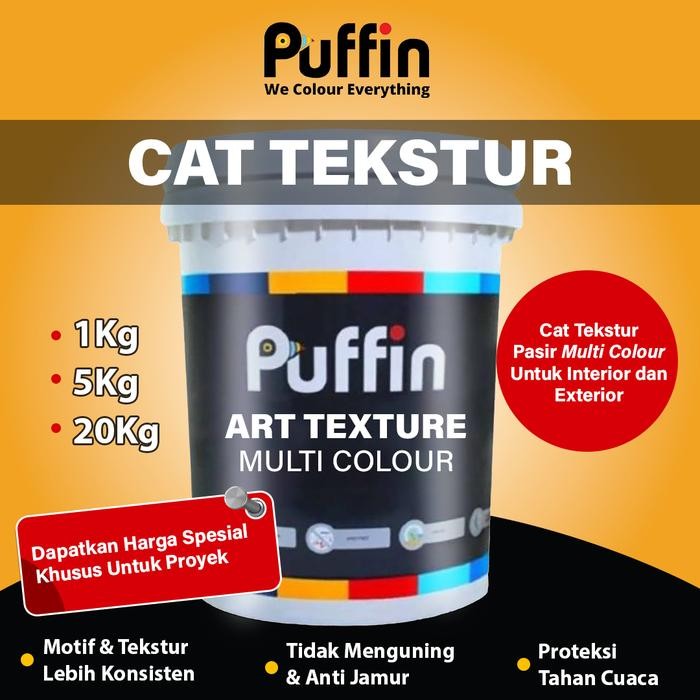Cat Tekstur Pasir Puffin Art Texture Multicolour