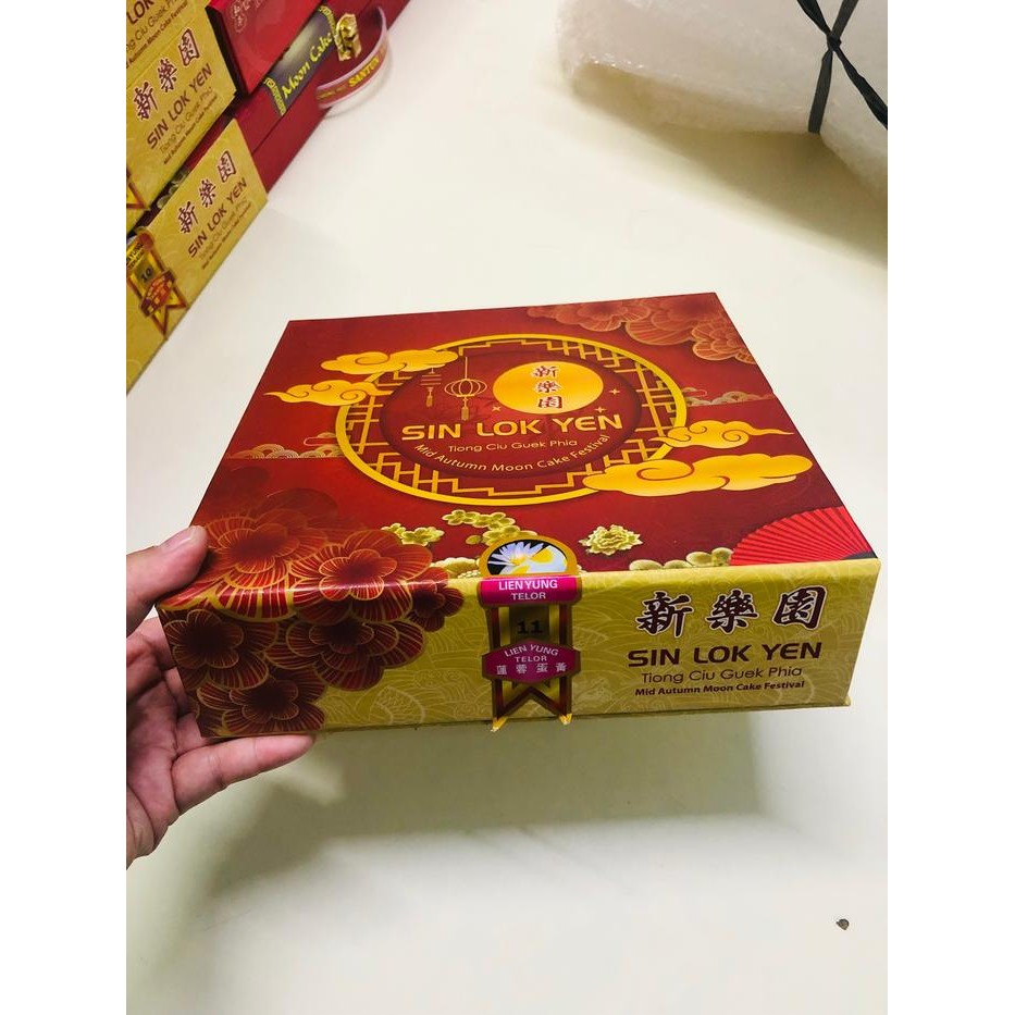TerEnakPolll- Promo Moon Cake Kue Bulan Sin Lok Yen Isi 2 - Varian Gojin