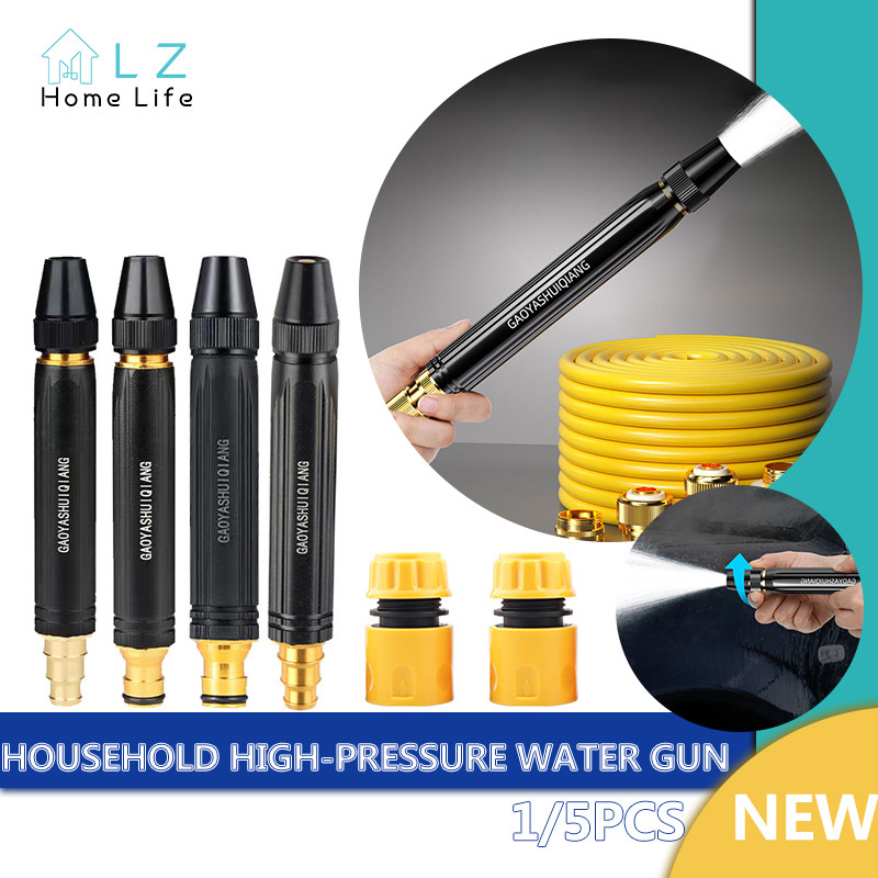 Household High-Pressure Water Gun  Car Wash Water  Car Wash Nozzle Diamond Water Watering Pipe Car W
