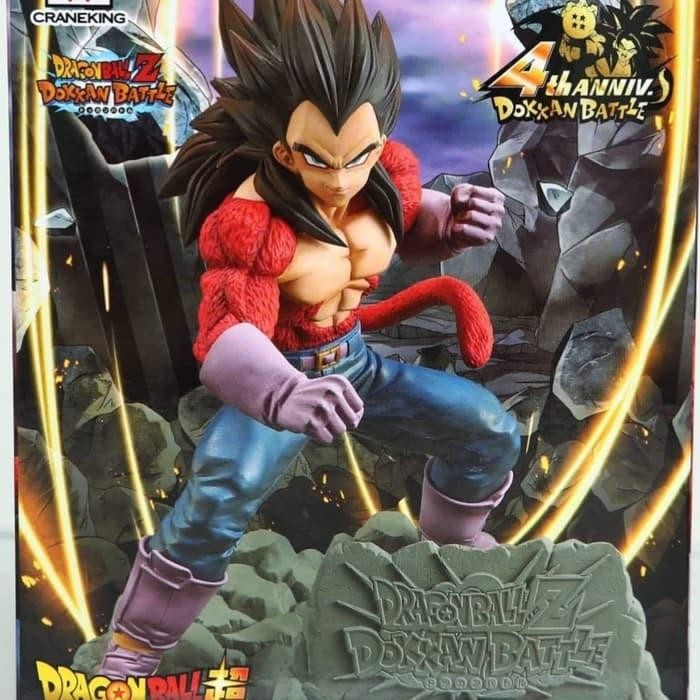 h4d2- Db Gt Super Saiyan 4 Vegeta Dokkan Battle 4 Th Anniversary