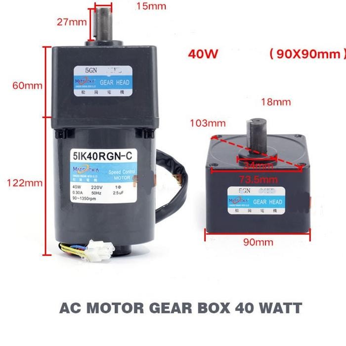 DINAMO MOTOR GEARBOX AC 220V 40 WATT + SPEED CONTROLLER