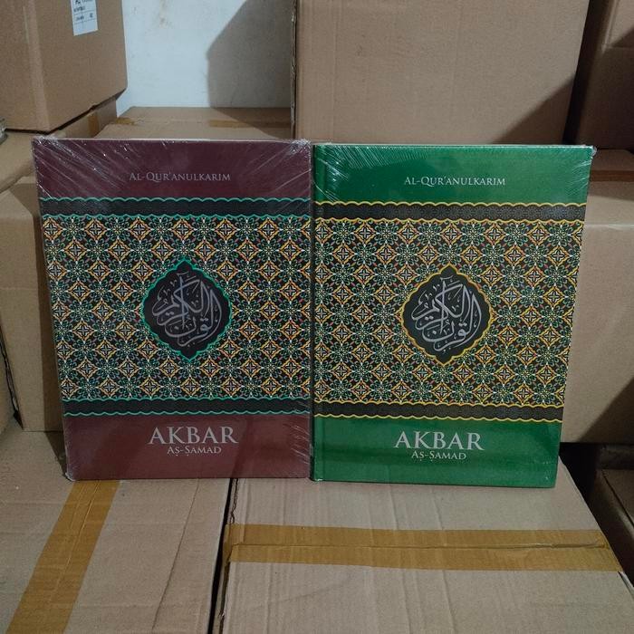 Alquran Akbar As Samad Non Terjemah A3, Akbar Assamad Non Terjemahan