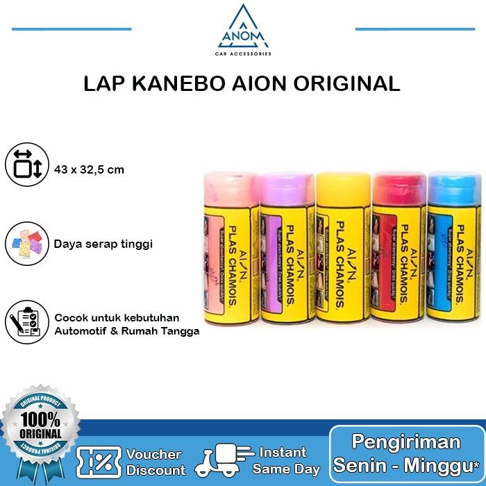 Lap Kanebo AION Plas Chamois Asli Jepang Ori
