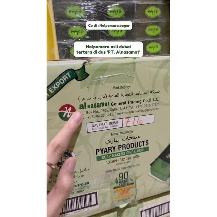 SABUN NALPAMARA DUBAI PYARY