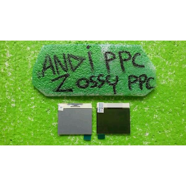 NEW LCD NOKIA 8210 8250 NON FRAME