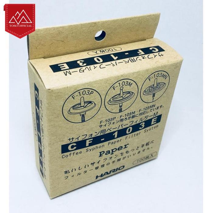 HARIO PAPER FILTER FOR HARIO SYPHON (CF-103E) KERTAS SARING SYPHON