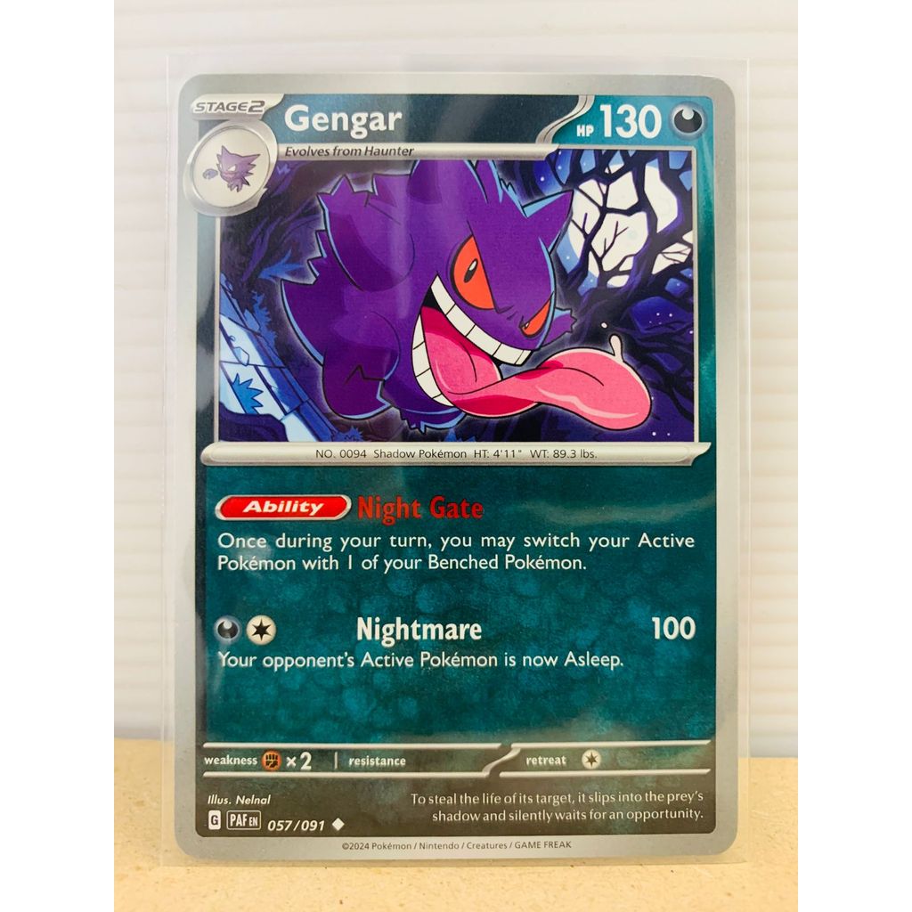 Gengar #57 Pokemon Paldean Fates