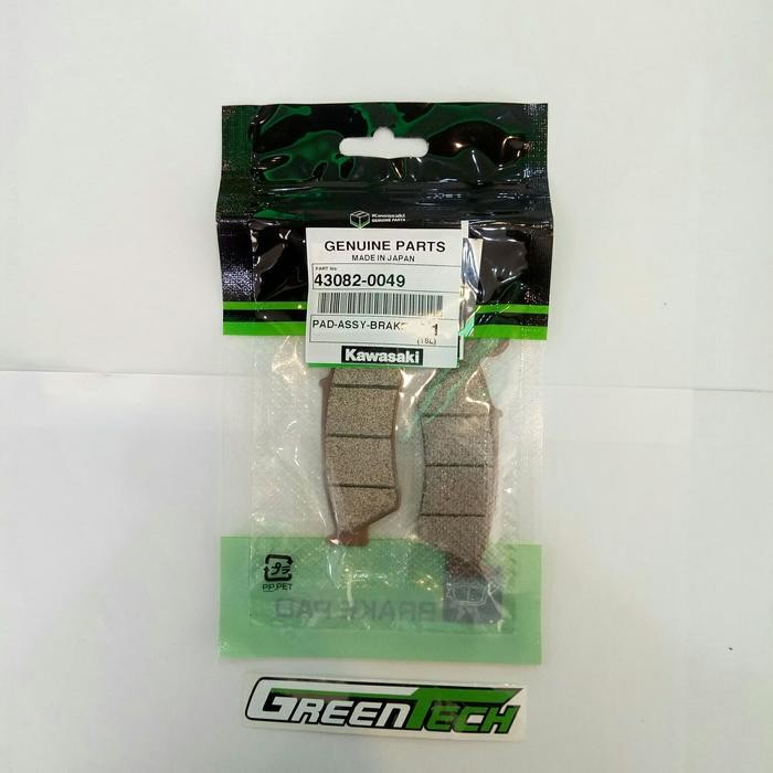 Kampas Rem Depan Kawasaki Kx250