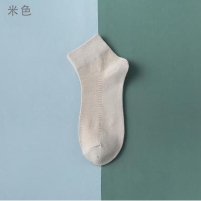 Kaos kaki pria pendek Tipis warna khaki