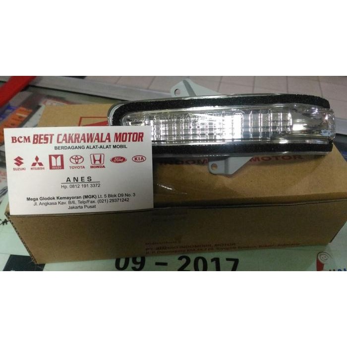 Sein Spion Suzuki Ertiga