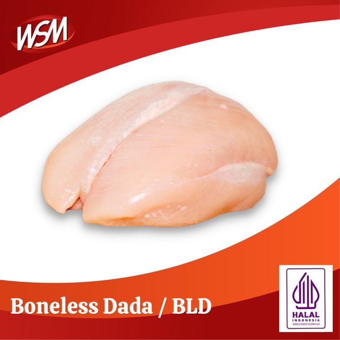 

Pilihan- Boneless/Fillet Dada Ayam 1Kg