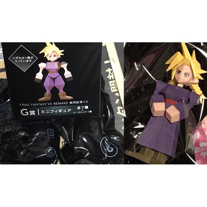 Final Fantasy VII Remake Memorial Kuji [G-8] SECRET Lady Cloud
