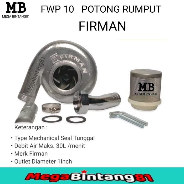 Adaptor pompa air mesin potong rumput FWP10 FIRMAN