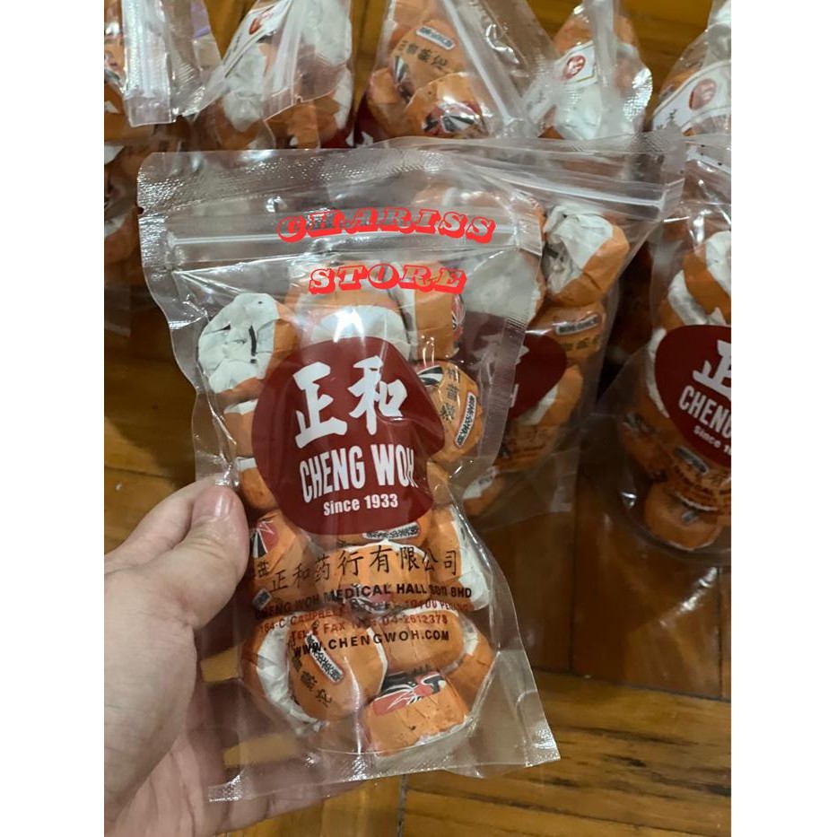 

Tea Cheng Woh ORANGE CITRUS PU'ER