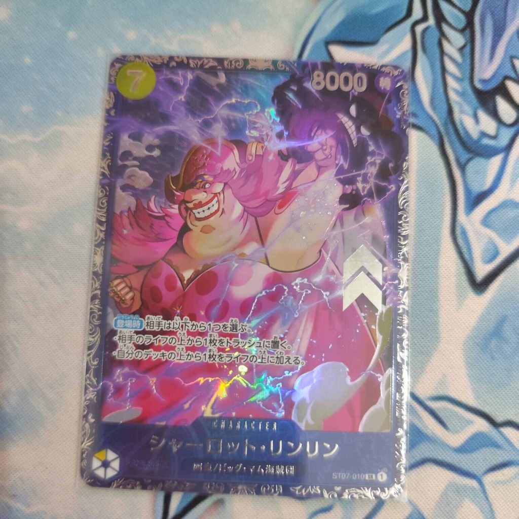 one piece big mom FLAGSHIP PARALLEL FOIL original