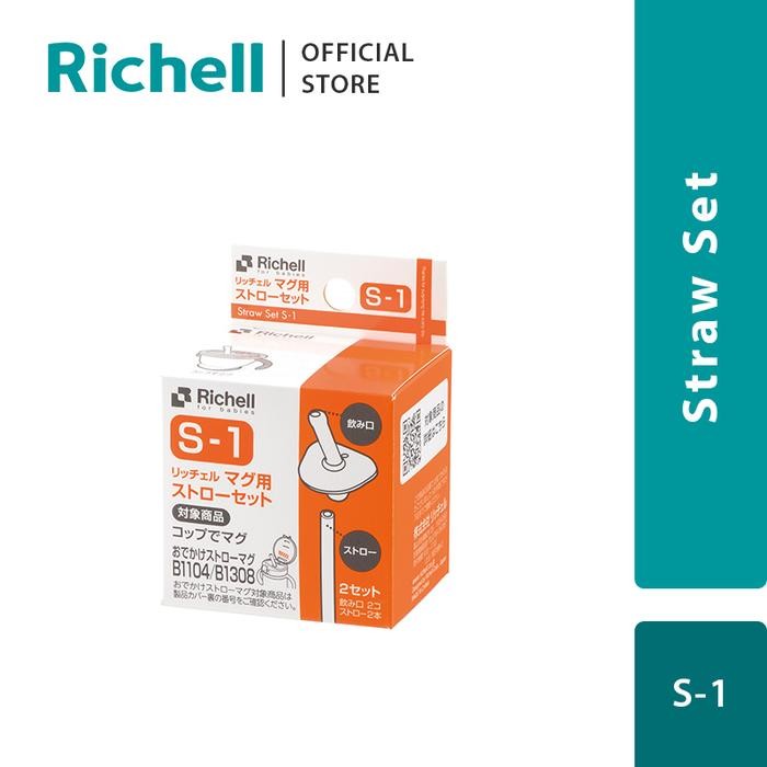 Pilihan- Richell - Straw Set S-1 Bayi