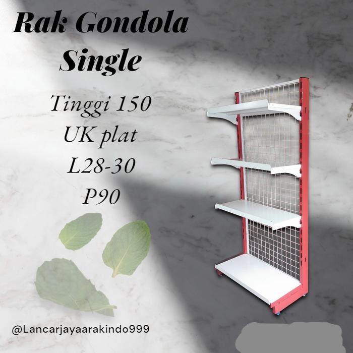 Rak gondola single T150