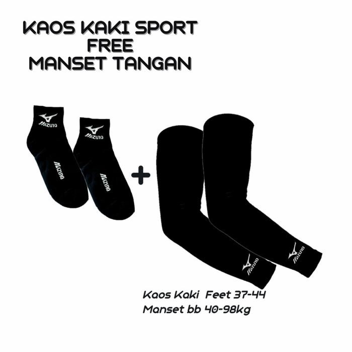 MANSET OLAHRAGA TEBAL MANSET MIZUNO MANSET TANGAN PRIA FREE KAOS KAKI Sport Lengan