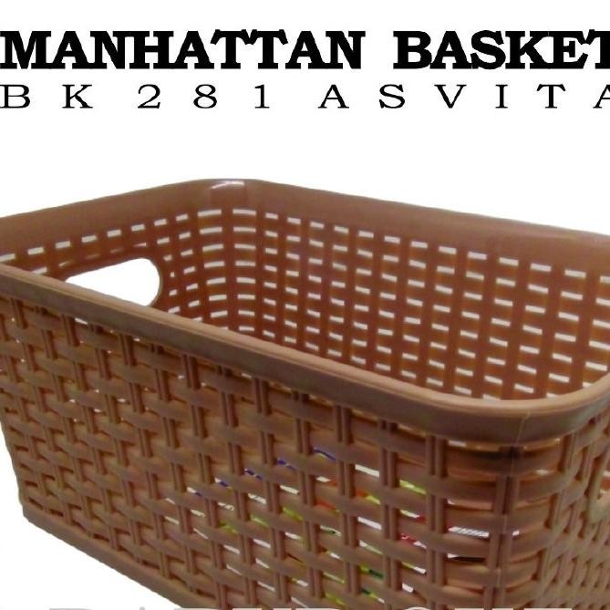 Manhattan Basket BK 281 Asvita Keranjang Plastik Box Kotak