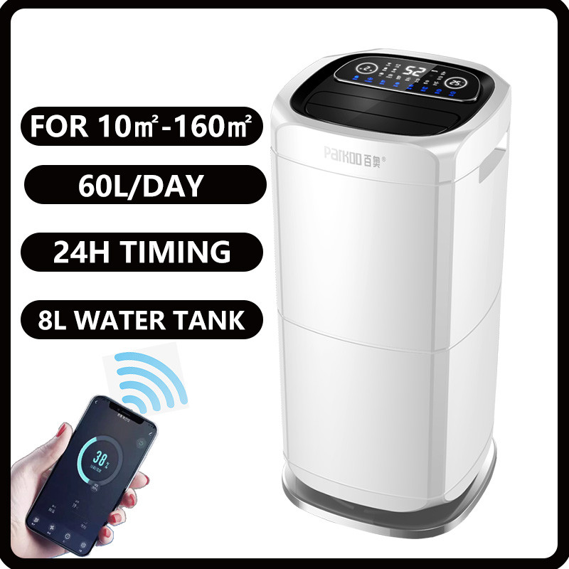 60L/Day Efficiency Air Dehumidifier 8L Water Tank Intelligent Mobile Control Basement Air Dryer Nega