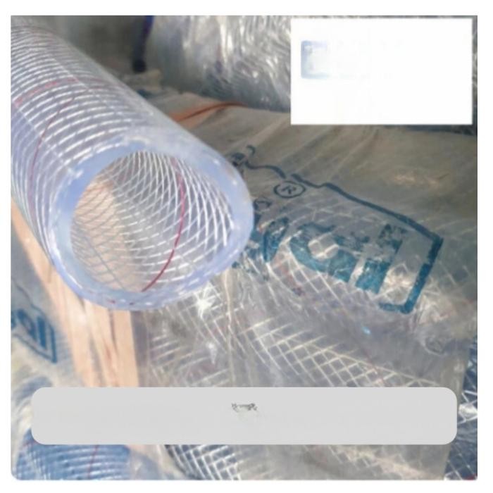 monggo] ROYAL SELANG BENANG 1" INCH 50 METER