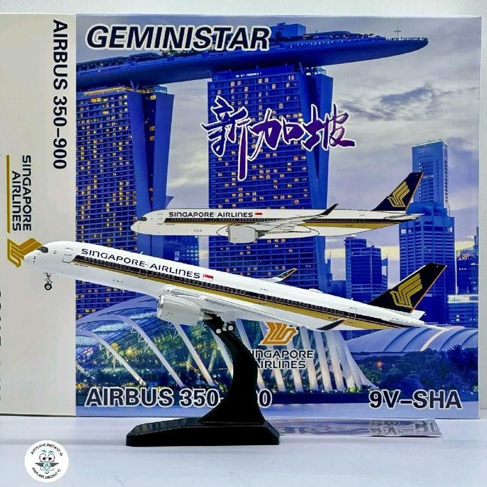 STOK TERBATAS  1/400 SINGAPORE AIRLINES AIRBUS A350-900 9V-SHA GEMINISTAR / PANDA MODEL 1:400
