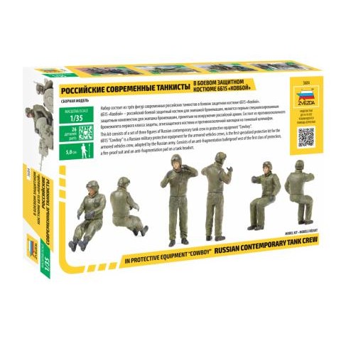 Figure Russian Tank Crew In Protective Equipment Skala 1:35 Zvezda