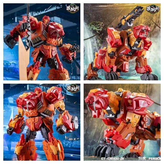 HOT SALE CANG TOYS CT-01 FEROCIOUS - TRANSFORMERS G1 RAMPAGE PREDAKING COMBINER TERMURAH