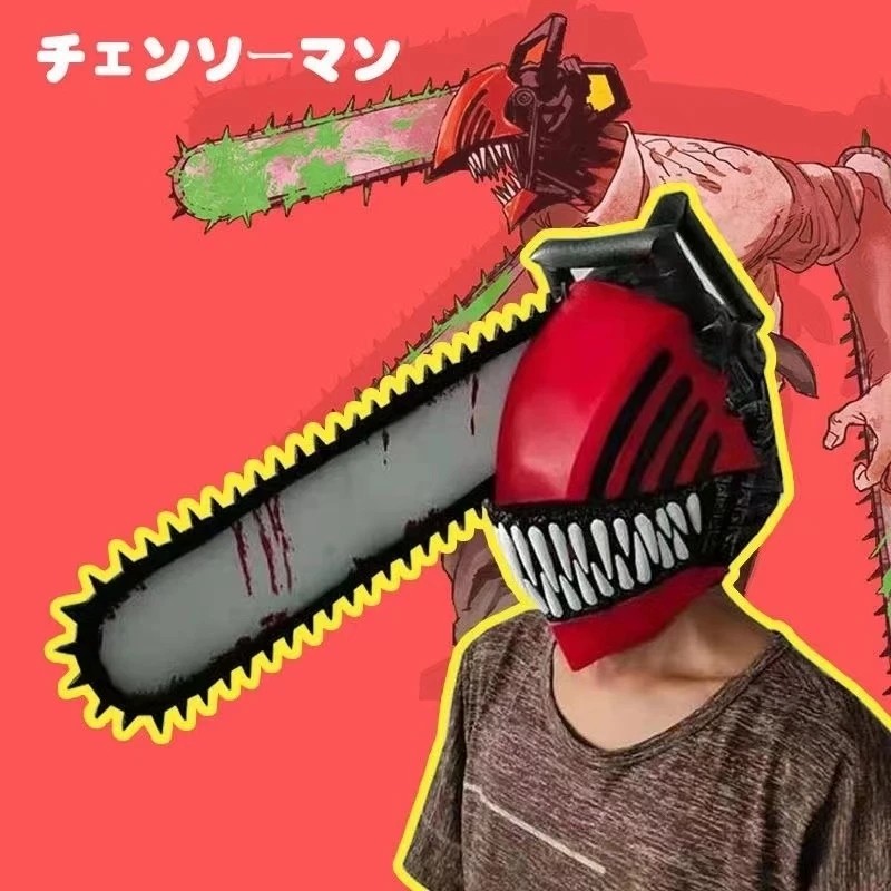 Anime Chainsaw Man Cosplay Helmet Pochita Mask Devil Latex Headwear Figures Dress Up Pro Halloween