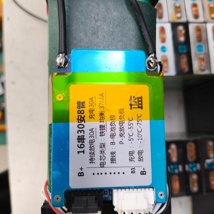 BMS 16S 48V LIFEPO4 / BMS SEPEDA LISTRIK / BMS LIFEPO4 48V