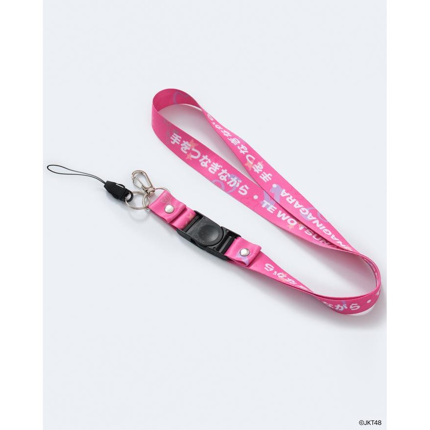 

JKT48 Sambil Menggandeng Erat Tanganku Lanyard