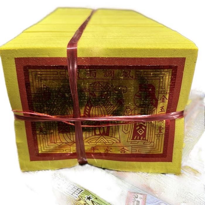 

Kertas Sembahyang Emas (Kimcoa) Impor China Kertas Kuning