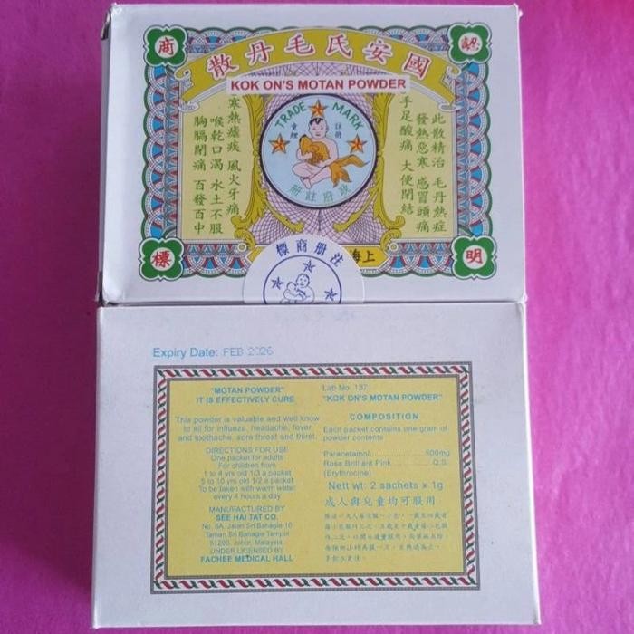 MOTAN POWDER/Motan Powder/Mo Tan Sua/Nyia Sua