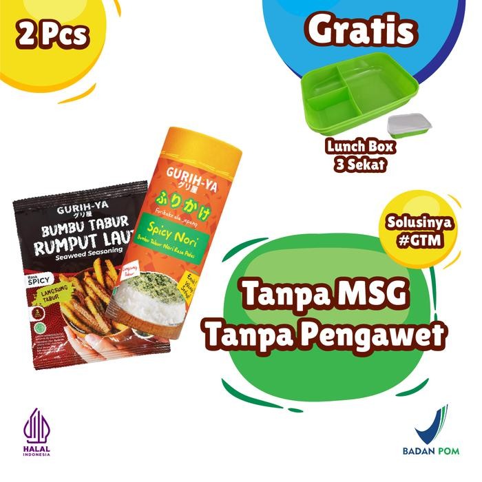 

DISKON Gurih-ya - Paket Pedas READY STOCK