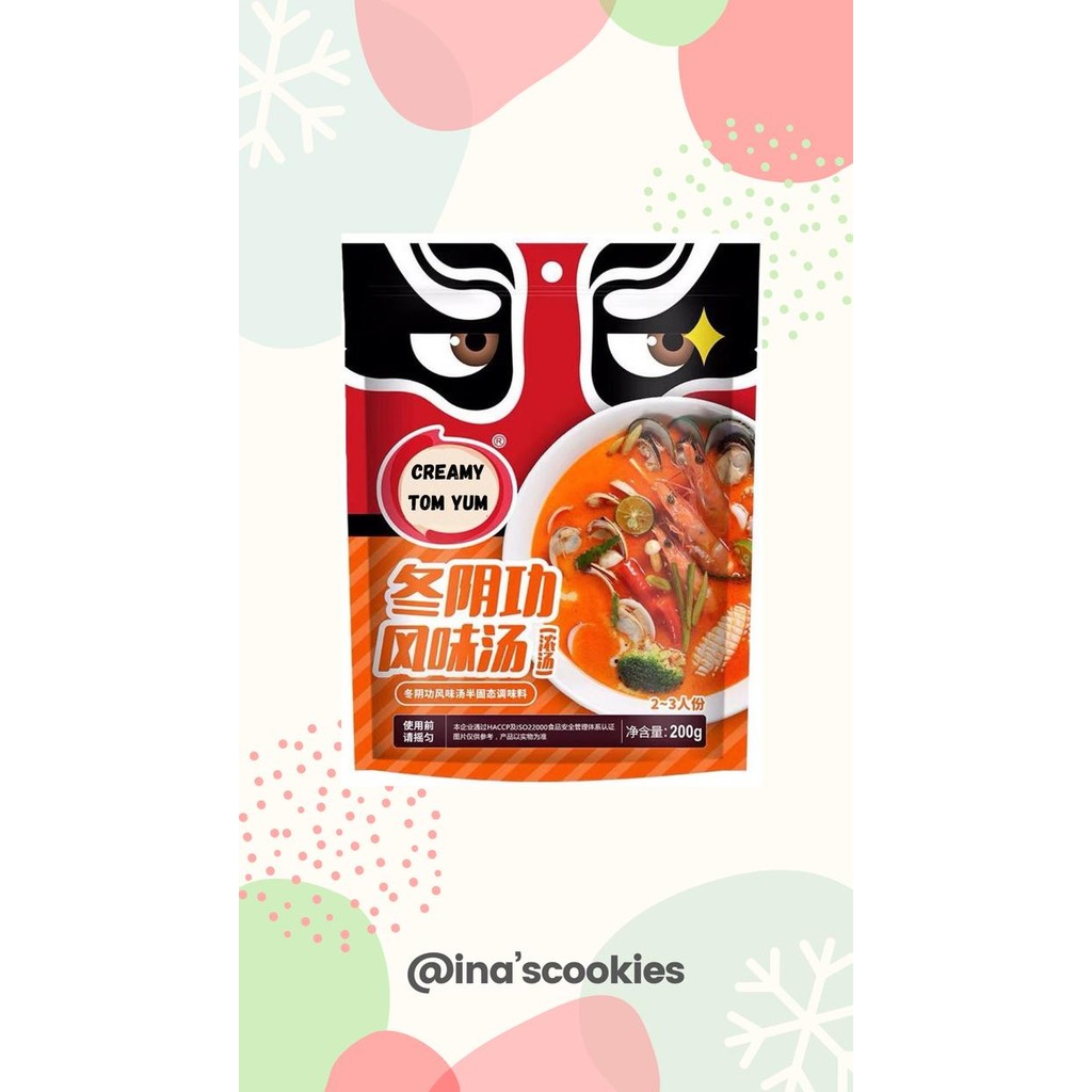 

Stok Baru Creamy Tom Yum Hotpot / Bumbu Tomyum Suki / Pasta Tom Yam Instant