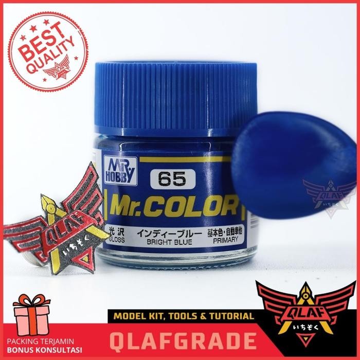 

Mr Color BRIGHT BLUE C65 C 65 cat lacquer airbrush gundam