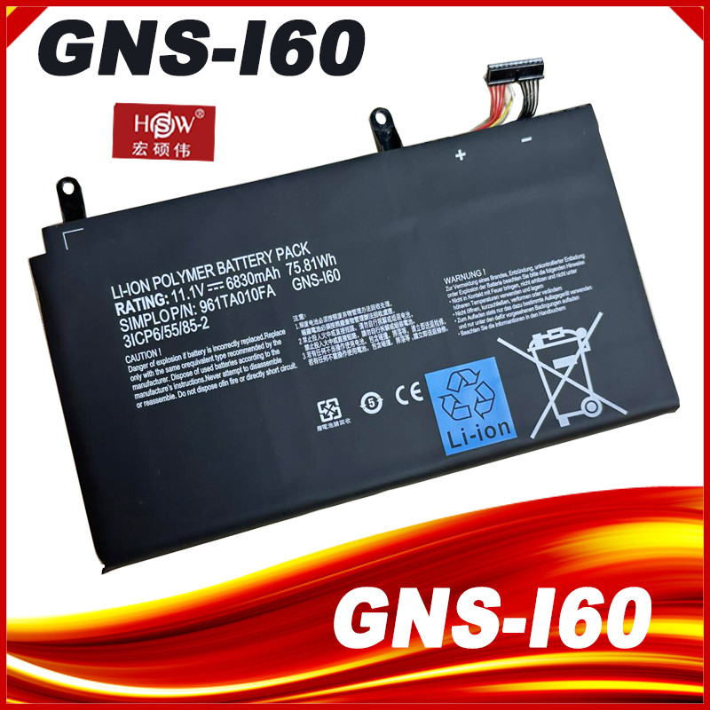 New GNS-I60 Laptop Battery For GIGABYTE P35K P37X P57X P35G P35N P35W P35X P37W P57W 961TA010FA 31CP